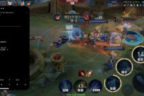 iOS王者荣耀「米兔」辅助