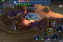 王者荣耀「视距超广角」辅助