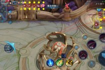 王者内核「Pursue内部」辅助