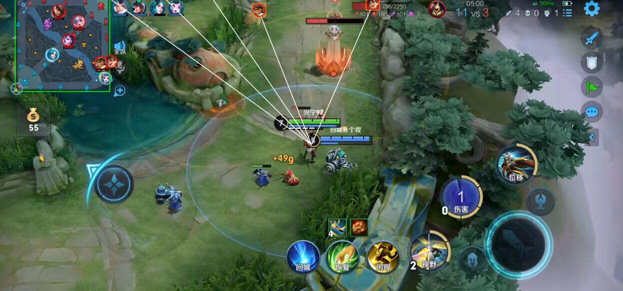 王者直装「小土豆」辅助 第1张 王者直装「小土豆」辅助 第1张